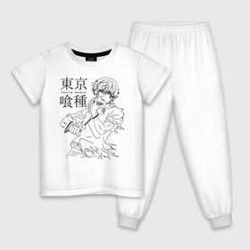 Детская пижама хлопок с принтом Токийский гуль без маски в Белгороде, 100% хлопок |  брюки и футболка прямого кроя, без карманов, на брюках мягкая резинка на поясе и по низу штанин
 | anime | kaneki ken | tokyo ghoul | tokyo ghoul: re | аниме | анимэ | гули | джузо сузуя | канеки кен | кузен йошимура | наки | нишики нишио | ре | ренджи йомо | ризе камиширо | токийский гуль | тоука киришима | ута