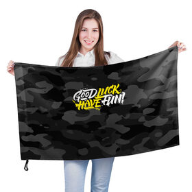 Флаг 3D с принтом GLHF [ГЛХФ] Камуфляж в Белгороде, 100% полиэстер | плотность ткани — 95 г/м2, размер — 67 х 109 см. Принт наносится с одной стороны | glhf | good luck | have fun | глхф | гуд лак | камуфляж черный | хев фан