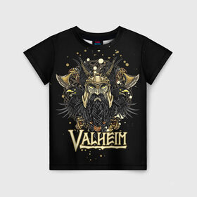 Детская футболка 3D с принтом Valheim в Белгороде, 100% гипоаллергенный полиэфир | прямой крой, круглый вырез горловины, длина до линии бедер, чуть спущенное плечо, ткань немного тянется | valheim | viking | валхейм | викинги | игры