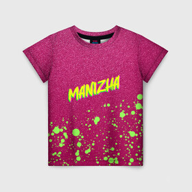Детская футболка 3D с принтом Манижа Manizha  в Белгороде, 100% гипоаллергенный полиэфир | прямой крой, круглый вырез горловины, длина до линии бедер, чуть спущенное плечо, ткань немного тянется | Тематика изображения на принте: akkulista | eurovision | manizha merch | manizha мерч | neon | pink | russian woman | singer | брызги красок | брызки краски | евровидение 2021 | манижа мерч | неоновая надпись | певица | песня | розовые стразы | роттердам | ру кола