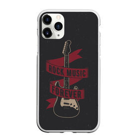 Чехол для iPhone 11 Pro матовый с принтом РОК НАВСЕГДА! в Белгороде, Силикон |  | rock forever | гитара | рок | рок музыка | рок навсегда