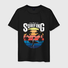 Мужская футболка хлопок с принтом Серфинг на Гавайах в Белгороде, 100% хлопок | прямой крой, круглый вырез горловины, длина до линии бедер, слегка спущенное плечо. | Тематика изображения на принте: гавайи | закат | отпуск | пальмы | серфинг