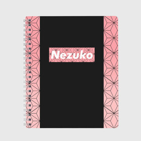 Тетрадь с принтом NEZUKO | НЕЗУКО КАМАДО в Белгороде, 100% бумага | 48 листов, плотность листов — 60 г/м2, плотность картонной обложки — 250 г/м2. Листы скреплены сбоку удобной пружинной спиралью. Уголки страниц и обложки скругленные. Цвет линий — светло-серый
 | demon slayer | giuy tomioka | kimetsu no yaiba | nezuko | shinobu | slayer | tanjiro | zenitsu | гию томиока | зенитсу | зенитцу | иноске хашибира | клинок рассекающий демонов | незуко | танджиро | шинобу кочо