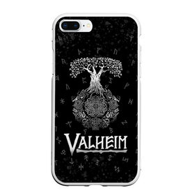 Чехол для iPhone 7Plus/8 Plus матовый с принтом Valheim Руны Иггдрасиль в Белгороде, Силикон | Область печати: задняя сторона чехла, без боковых панелей | Тематика изображения на принте: valheim | вальхейм | дерево | иггдрасиль | игдрасиль | игра | икдросиль | логотип игры | мировое древо | много рун | паттерн | руна | руны