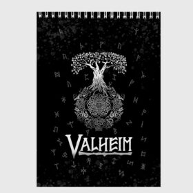 Скетчбук с принтом Valheim Руны Иггдрасиль в Белгороде, 100% бумага
 | 48 листов, плотность листов — 100 г/м2, плотность картонной обложки — 250 г/м2. Листы скреплены сверху удобной пружинной спиралью | Тематика изображения на принте: valheim | вальхейм | дерево | иггдрасиль | игдрасиль | игра | икдросиль | логотип игры | мировое древо | много рун | паттерн | руна | руны