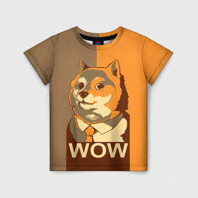 Детская футболка 3D с принтом Doge Wow в Белгороде, 100% гипоаллергенный полиэфир | прямой крой, круглый вырез горловины, длина до линии бедер, чуть спущенное плечо, ткань немного тянется | Тематика изображения на принте: animal | art | dog | doge | dogecoin | many x | mem | meme | new | poster | such x | wave | wow | арт | в | галстук | галстуке | двухцветная | животное | зверь | имени | кабосу | мем | мемас | мэм | по | постер | сиба ину | собака | хищник
