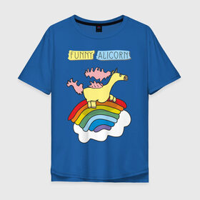 Мужская футболка хлопок Oversize с принтом Забавный аликорн в Белгороде, 100% хлопок | свободный крой, круглый ворот, “спинка” длиннее передней части | alicorn | funnyalicorn | аликорн | единорог | лошадка | облака | радуга | рисунок