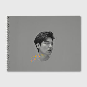 Альбом для рисования с принтом Ли Мин Хо Lee Min Ho в Белгороде, 100% бумага
 | матовая бумага, плотность 200 мг. | lee min ho | автограф | дорамы | ли мин хо | песни | профиль | роли | фильмы | фото