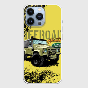 Чехол для iPhone 13 Pro с принтом LAND ROVER в Белгороде,  |  | land rover | offroad | внедорожник | ленд ровер | лэндровер | оффроад