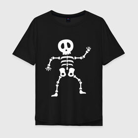 Мужская футболка хлопок Oversize с принтом Мультяшный скелет в Белгороде, 100% хлопок | свободный крой, круглый ворот, “спинка” длиннее передней части | Тематика изображения на принте: bone | cartoon | dead | design | fun | funny | halloween | human | illustration | skeleton | vector | вечеринка | жутко.skull | кости | кость | персонаж | скелет | скелеты | страшно | тело | хэллоуин иллюстрация | человек мертвый | череп
