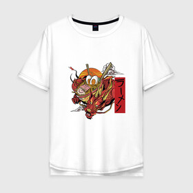 Мужская футболка хлопок Oversize с принтом Красный Дракон Рамен в Белгороде, 100% хлопок | свободный крой, круглый ворот, “спинка” длиннее передней части | Тематика изображения на принте: anime | art | bowl | japan | kanji | manga | ramen | red dragon | soup | аниме про еду | аниме про рамен | анимешник | арт | боул | иероглифы | йероглифы | кандзи | кафе из другого мира | китайский дракон | лапша | манга | миска