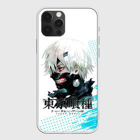 Чехол для iPhone 12 Pro Max с принтом Токийский гуль Tokyo Ghoul в Белгороде, Силикон |  | anime | kaneki ken | tokyo ghoul | tokyo ghoul: re | аниме | анимэ | гули | джузо сузуя | канеки кен | кузен йошимура | наки | нишики нишио | ре | ренджи йомо | ризе камиширо | токийский гуль | тоука киришима | ута