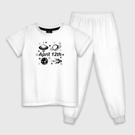 Детская пижама хлопок с принтом 12 апреля - День Космонавтики в Белгороде, 100% хлопок |  брюки и футболка прямого кроя, без карманов, на брюках мягкая резинка на поясе и по низу штанин
 | 12 апреля | астероид | космонавтика | космос | летающая тарелка | планета | ракета | сатурн