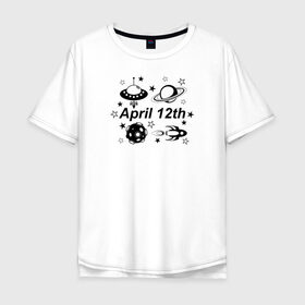 Мужская футболка хлопок Oversize с принтом 12 апреля - День Космонавтики в Белгороде, 100% хлопок | свободный крой, круглый ворот, “спинка” длиннее передней части | 12 апреля | астероид | космонавтика | космос | летающая тарелка | планета | ракета | сатурн