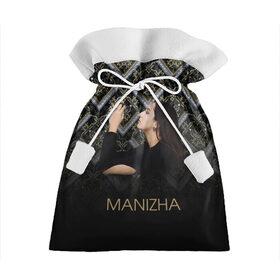 Подарочный 3D мешок с принтом Манижа Manizha в Белгороде, 100% полиэстер | Размер: 29*39 см | manizha | далеровна | душанбе | евровидение | евровидение 2021 | манижа | певица | таджикистан | хамраева