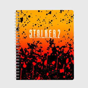 Тетрадь с принтом STALKER 2 в Белгороде, 100% бумага | 48 листов, плотность листов — 60 г/м2, плотность картонной обложки — 250 г/м2. Листы скреплены сбоку удобной пружинной спиралью. Уголки страниц и обложки скругленные. Цвет линий — светло-серый
 | Тематика изображения на принте: anomaly stalker | call of chernobyl | clear sky | stalker 2 | зов припяти | радиация | сталкер 2 | тень чернобыля | чернобыль. | чистое небо
