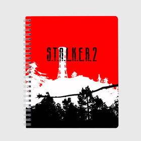 Тетрадь с принтом STALKER 2 в Белгороде, 100% бумага | 48 листов, плотность листов — 60 г/м2, плотность картонной обложки — 250 г/м2. Листы скреплены сбоку удобной пружинной спиралью. Уголки страниц и обложки скругленные. Цвет линий — светло-серый
 | Тематика изображения на принте: anomaly stalker | call of chernobyl | clear sky | stalker 2 | зов припяти | радиация | сталкер 2 | тень чернобыля | чернобыль. | чистое небо