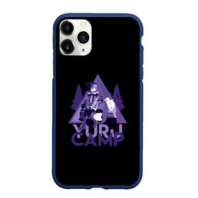 Чехол для iPhone 11 Pro Max матовый с принтом YURU CAMP в Белгороде, Силикон |  | Тематика изображения на принте: anime | yuru camp | аниме | анимэ | лагерь на свежем воздухе | надэсико | рин | фудзи