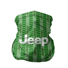 Бандана-труба 3D с принтом Jeep в Белгороде, 100% полиэстер, ткань с особыми свойствами — Activecool | плотность 150‒180 г/м2; хорошо тянется, но сохраняет форму | auto | jeep | sport | авто | автомобили | автомобиль | автомобильные | бренд | внедорожники | легковые | марка | пикапы | спорт