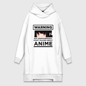 Платье-худи хлопок с принтом Warning ANIME в Белгороде,  |  | about | anime | art | cartoon | chan | cute | girl | japan | kawai | logo | manga | may | otaku | rwby | spontaneously | start | talking | text | tyan | warning | аниме | арт | девушка | заговорить | лицо | манга | милая | может | надпись | об | отаку | п