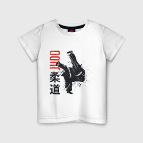 Детская футболка хлопок с принтом Дзюдо в Белгороде, 100% хлопок | круглый вырез горловины, полуприлегающий силуэт, длина до линии бедер | art | athletes | judo | sports | арт | боевые искусства | дзюдо | спорт | спортсмены