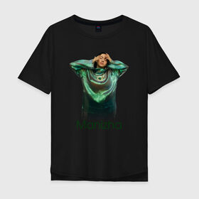 Мужская футболка хлопок Oversize с принтом Манижа  Manizha в Белгороде, 100% хлопок | свободный крой, круглый ворот, “спинка” длиннее передней части | manizha | далеровна | душанбе | евровидение | евровидение 2021 | манижа | певица | таджикистан | хамраева