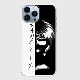 Чехол для iPhone 13 Pro Max с принтом Kaneki X. | Tokyo Ghoul в Белгороде,  |  | Тематика изображения на принте: anime | kaneki ken | tokyo ghoul | tokyo ghoul: re | аниме | анимэ | гули | джузо сузуя | канеки кен | кузен йошимура | наки | нишики нишио | ре | ренджи йомо | ризе камиширо | токийский гуль | тоука киришима | ута