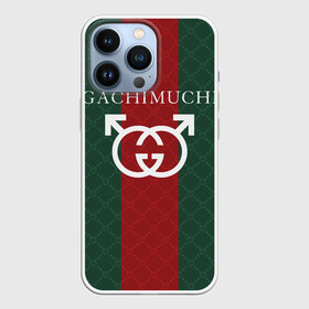 Чехол для iPhone 13 Pro с принтом GACHI GUCCI в Белгороде,  |  | aniki | billy | boss | boy | bucks | dark | deep | door | dungeon | fantasy | gachi | gachimuchi | gucci | gym | hundred | master | milos | muchi | next | ricardo | three | van | wee | билли | ван | гачи | гачимучи | гучи | гуччи 