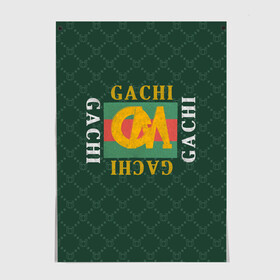 Постер с принтом GACHI бренд в Белгороде, 100% бумага
 | бумага, плотность 150 мг. Матовая, но за счет высокого коэффициента гладкости имеет небольшой блеск и дает на свету блики, но в отличии от глянцевой бумаги не покрыта лаком | aniki | billy | boss | boy | bucks | dark | deep | door | dungeon | fantasy | gachi | gachimuchi | gucci | gym | hundred | master | milos | muchi | next | ricardo | three | van | wee | билли | ван | гачи | гачимучи | гучи | гуччи 