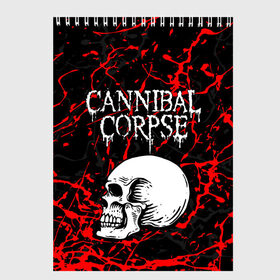 Скетчбук с принтом CANNIBAL CORPSE в Белгороде, 100% бумага
 | 48 листов, плотность листов — 100 г/м2, плотность картонной обложки — 250 г/м2. Листы скреплены сверху удобной пружинной спиралью | Тематика изображения на принте: cannibal corpse | evisceration plague | hammer smashed face. | violence unimagined | дэт метал | музыка | рок | труп каннибала