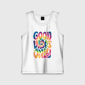 Детская майка хлопок с принтом Good vibes only в Белгороде,  |  | gradient | pattern | tie dye | градиент | паттерн | тай дай | тие дие | узор | узоры