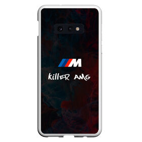 Чехол для Samsung S10E с принтом BMW M | AMG Killer в Белгороде, Силикон | Область печати: задняя сторона чехла, без боковых панелей | Тематика изображения на принте: amg | bmw | killer | m | mercedes | performance | power | амг | баварская | бмв | бмвшник | бумер | дым | м | марка | мерс | мерседес | огни | огонь | полный | привод | сила