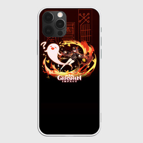 Чехол для iPhone 12 Pro Max с принтом Genshin Impact - Hu Tao в Белгороде, Силикон |  | anime | fire | firefly | game | gamer | genshin | genshin impact | hu tao | hutao | impact | аниме | архонт | ваншу | геншин | геншин импакт | дилюк | импакт | ли юэ | огонь | призрак | ху тао | хутао