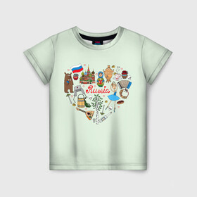 Детская футболка 3D с принтом Россия в Белгороде, 100% гипоаллергенный полиэфир | прямой крой, круглый вырез горловины, длина до линии бедер, чуть спущенное плечо, ткань немного тянется | балалайка | балерина | матрешка | медведь | россия | храм василия блаженого
