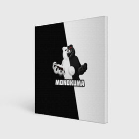 Холст квадратный с принтом МОНОКУМА в Белгороде, 100% ПВХ |  | anime | danganronpa | enoshima | junko | monokuma | аниме | джунко | игра | манга | медведь | монокума | робот медведь | эношима