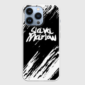 Чехол для iPhone 13 Pro с принтом SLAVA MARLOW | СЛАВА МАРЛОУ в Белгороде,  |  | rap | slava marlow | артём готлиб | видеоблогер и рэпер | российский музыкальный продюсер | рэп | слава марлоу