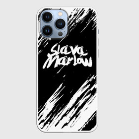 Чехол для iPhone 13 Pro Max с принтом SLAVA MARLOW | СЛАВА МАРЛОУ в Белгороде,  |  | rap | slava marlow | артём готлиб | видеоблогер и рэпер | российский музыкальный продюсер | рэп | слава марлоу