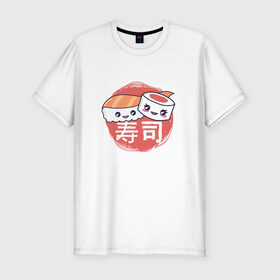 Мужская футболка хлопок Slim с принтом Кусочки суши и роллов в Белгороде, 92% хлопок, 8% лайкра | приталенный силуэт, круглый вырез ворота, длина до линии бедра, короткий рукав | Тематика изображения на принте: cute | japan | japanese | kanji | kawaii | rolls | sushi | иероглифы | кавайи | кавайные суши | кандзи | культура | любитель суши | милота | милые суши | нигири | ролл | роллы | сашими | суси | фаст фуд | фастфуд | хирагана