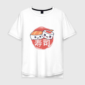 Мужская футболка хлопок Oversize с принтом Кусочки суши и роллов в Белгороде, 100% хлопок | свободный крой, круглый ворот, “спинка” длиннее передней части | Тематика изображения на принте: cute | japan | japanese | kanji | kawaii | rolls | sushi | иероглифы | кавайи | кавайные суши | кандзи | культура | любитель суши | милота | милые суши | нигири | ролл | роллы | сашими | суси | фаст фуд | фастфуд | хирагана