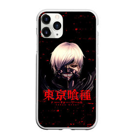 Чехол для iPhone 11 Pro Max матовый с принтом Токийский гуль | Tokyo Ghoul в Белгороде, Силикон |  | anime | kaneki ken | tokyo ghoul | tokyo ghoul: re | аниме | анимэ | гули | джузо сузуя | канеки кен | кузен йошимура | наки | нишики нишио | ре | ренджи йомо | ризе камиширо | токийский гуль | тоука киришима | ута