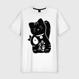 Мужская футболка хлопок Slim с принтом Манэки-нэко в Белгороде, 92% хлопок, 8% лайкра | приталенный силуэт, круглый вырез ворота, длина до линии бедра, короткий рукав | животное | зверь | кот | кот качает лапой | кот с рыбой | кошка | манэки нэко