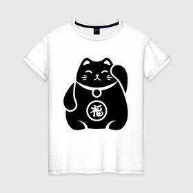 Женская футболка хлопок с принтом Манэки-нэко жирный в Белгороде, 100% хлопок | прямой крой, круглый вырез горловины, длина до линии бедер, слегка спущенное плечо | Тематика изображения на принте: животное | зверь | кот | кот качает лапой | кошка | манэки нэко | чёрно белый рисунок