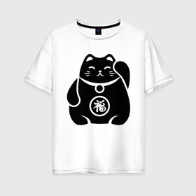 Женская футболка хлопок Oversize с принтом Манэки-нэко жирный в Белгороде, 100% хлопок | свободный крой, круглый ворот, спущенный рукав, длина до линии бедер
 | Тематика изображения на принте: животное | зверь | кот | кот качает лапой | кошка | манэки нэко | чёрно белый рисунок