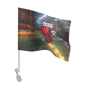 Флаг для автомобиля с принтом Rocket League в Белгороде, 100% полиэстер | Размер: 30*21 см | cars | game | games | rocket league | гонка | гонки | машина | машины | рокет лига