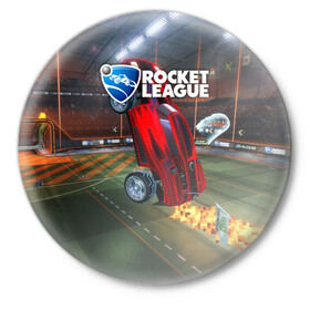 Значок с принтом Rocket League в Белгороде,  металл | круглая форма, металлическая застежка в виде булавки | cars | game | games | rocket league | гонка | гонки | машина | машины | рокет лига