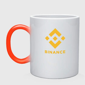 Кружка хамелеон с принтом BINANCE | БИНАНС БИРЖА в Белгороде, керамика | меняет цвет при нагревании, емкость 330 мл | bitcoin | blockchain | btc | cardano | crypto | ethereum | polkadot | tether | xrp | бинанс | биткоин | блокчейн | валюта | деньги | криптовалюта | майнер | майнинг | цифровая валюта | цифровое золото | эфир