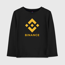 Детский лонгслив хлопок с принтом BINANCE | БИНАНС БИРЖА в Белгороде, 100% хлопок | круглый вырез горловины, полуприлегающий силуэт, длина до линии бедер | bitcoin | blockchain | btc | cardano | crypto | ethereum | polkadot | tether | xrp | бинанс | биткоин | блокчейн | валюта | деньги | криптовалюта | майнер | майнинг | цифровая валюта | цифровое золото | эфир