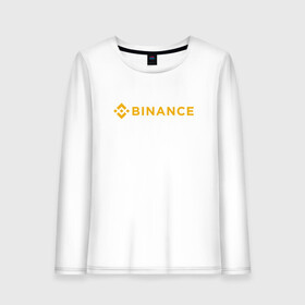 Женский лонгслив хлопок с принтом BINANCE | БИНАНС БИРЖА (СПИНА) в Белгороде, 100% хлопок |  | bitcoin | blockchain | btc | cardano | crypto | ethereum | polkadot | tether | xrp | бинанс | биткоин | блокчейн | валюта | деньги | криптовалюта | майнер | майнинг | цифровая валюта | цифровое золото | эфир