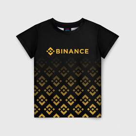 Детская футболка 3D с принтом BINANCE | БИНАНС БИРЖА в Белгороде, 100% гипоаллергенный полиэфир | прямой крой, круглый вырез горловины, длина до линии бедер, чуть спущенное плечо, ткань немного тянется | bitcoin | blockchain | btc | cardano | crypto | ethereum | polkadot | tether | xrp | бинанс | биткоин | блокчейн | валюта | деньги | криптовалюта | майнер | майнинг | цифровая валюта | цифровое золото | эфир