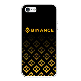 Чехол для iPhone 5/5S матовый с принтом BINANCE | БИНАНС БИРЖА в Белгороде, Силикон | Область печати: задняя сторона чехла, без боковых панелей | bitcoin | blockchain | btc | cardano | crypto | ethereum | polkadot | tether | xrp | бинанс | биткоин | блокчейн | валюта | деньги | криптовалюта | майнер | майнинг | цифровая валюта | цифровое золото | эфир